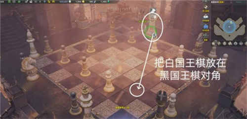 命运方舟梦幻宫殿棋子怎么放