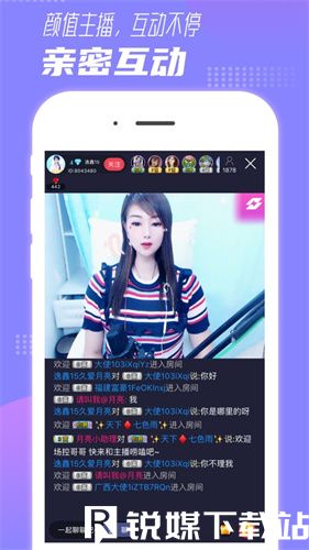 appstore美区免费2023是款播放神器