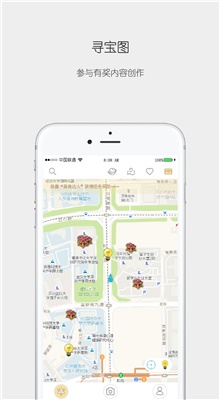 思窝短视频app